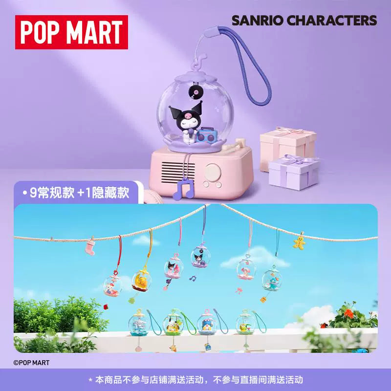 Sanrio Family, Sweet Dream Bubble House Series