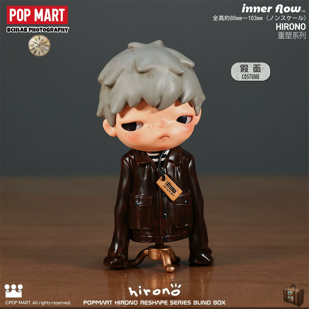 HIRONO Ono 5th generation remodeling series