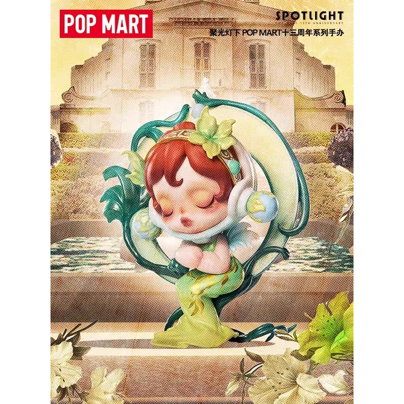 The 13th Anniversary Series in the Spotlight