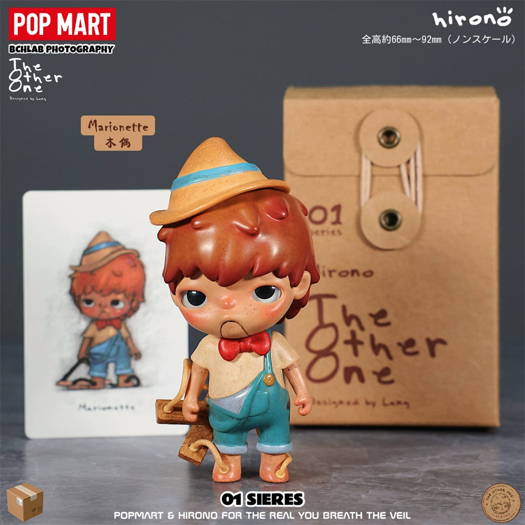 HIRONO THE OTHER ONE