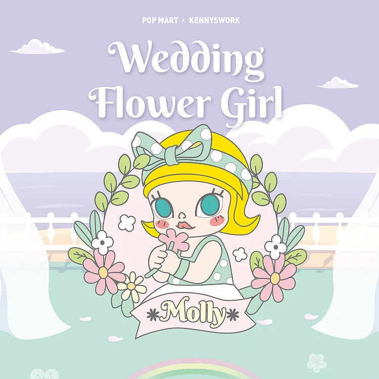 Flower Girl Series Badge