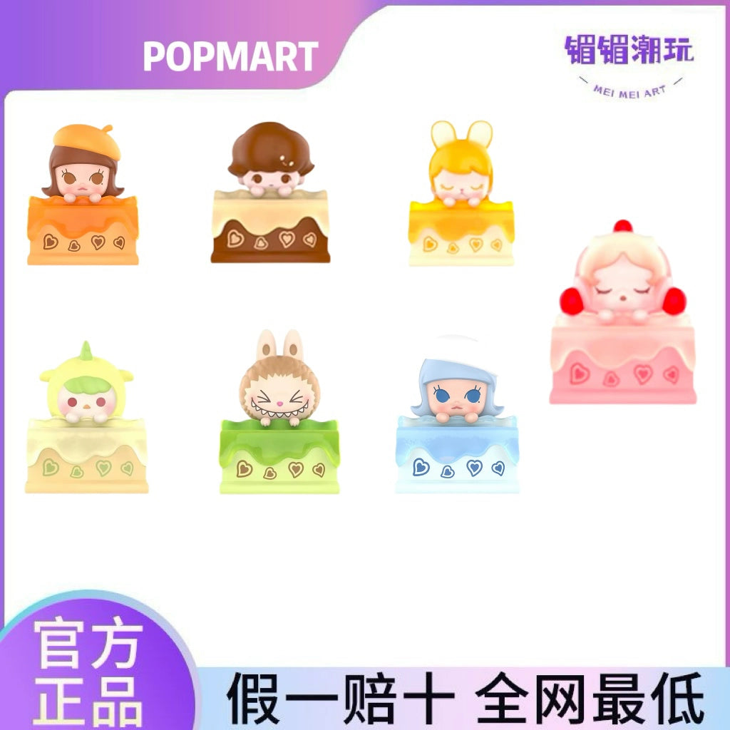 Flow heart cake series