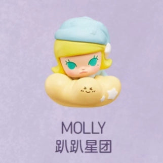 Light up the night sky series of cute grains