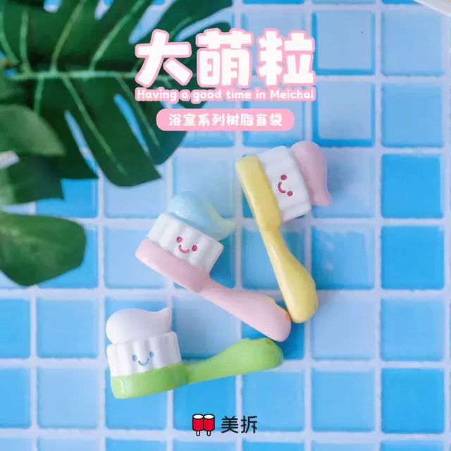 Bathroom series