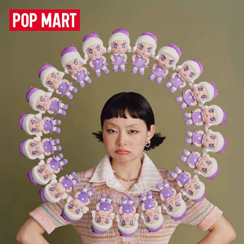 Angry Molly - Angry Energy Series Plush Pendant