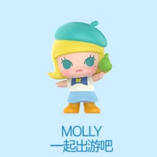 Follow me to the outing beans