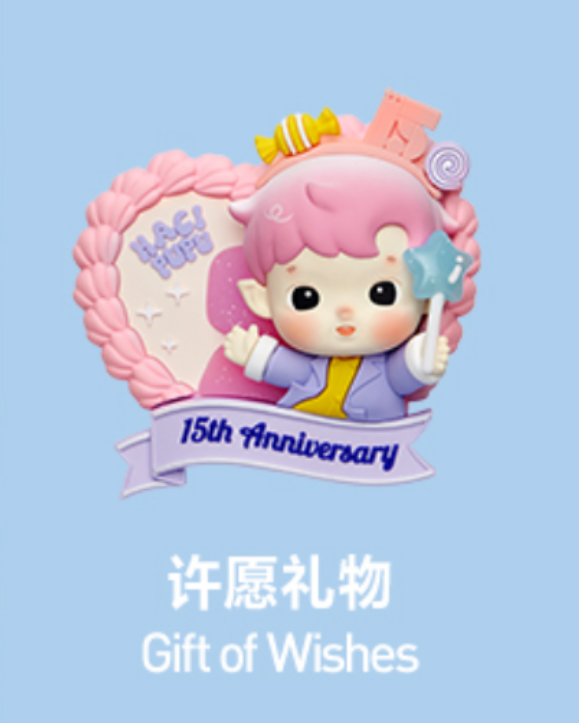 Celebrate This Moment Series