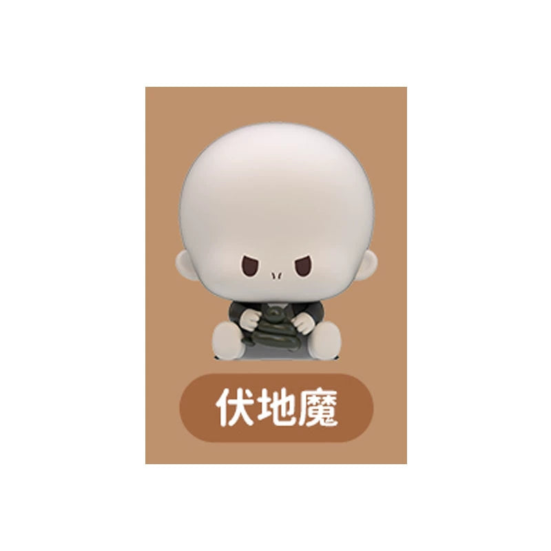 Suplay Harry Potter Diagon Alley Day Tour Defense Against the Dark Arts Lesson Moe Grain