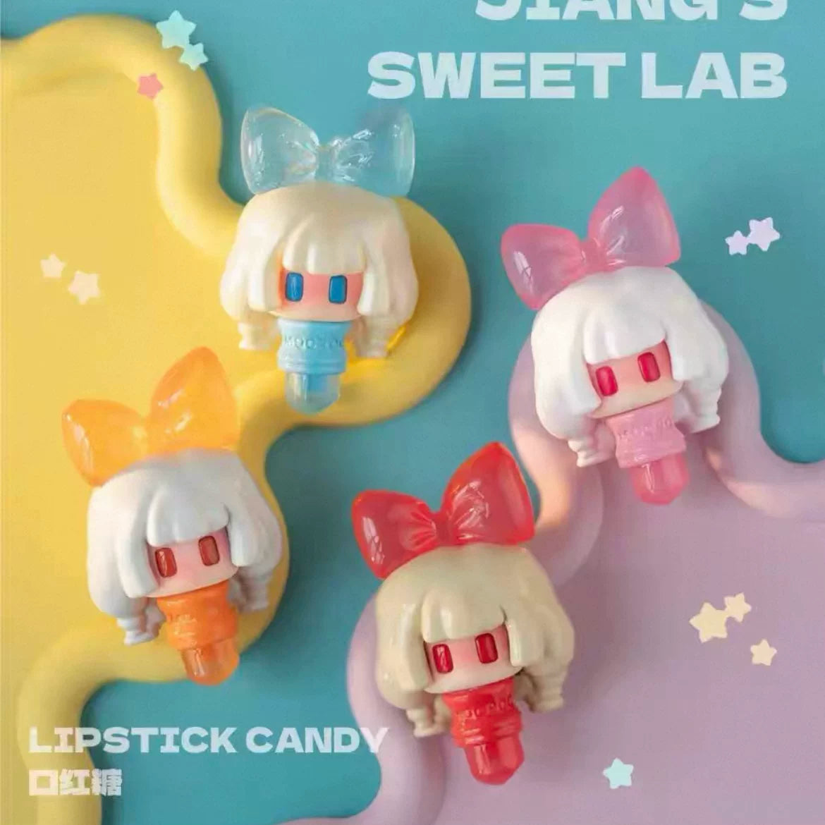 Sauce Sauce's original "Sauce" Sweet Lab cute cute cute grain tide play ornament toy doll