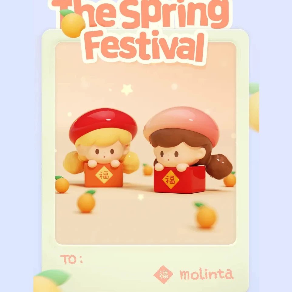 U grain U grain summer series