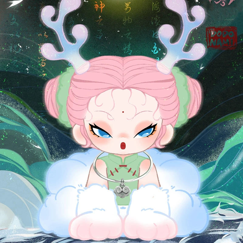 DODONAMI third generation floating mountains and seas