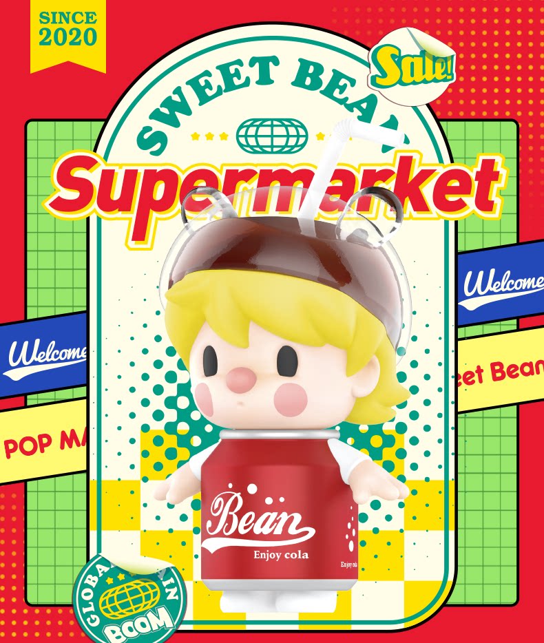 Sweet bean supermarket series