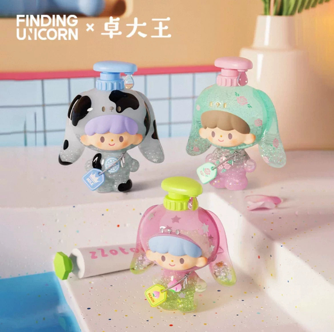 Zhuo Dawang I love bathing department tide play figure cute ornament