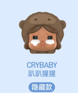 Flocking cute pajamas cross-dressing series