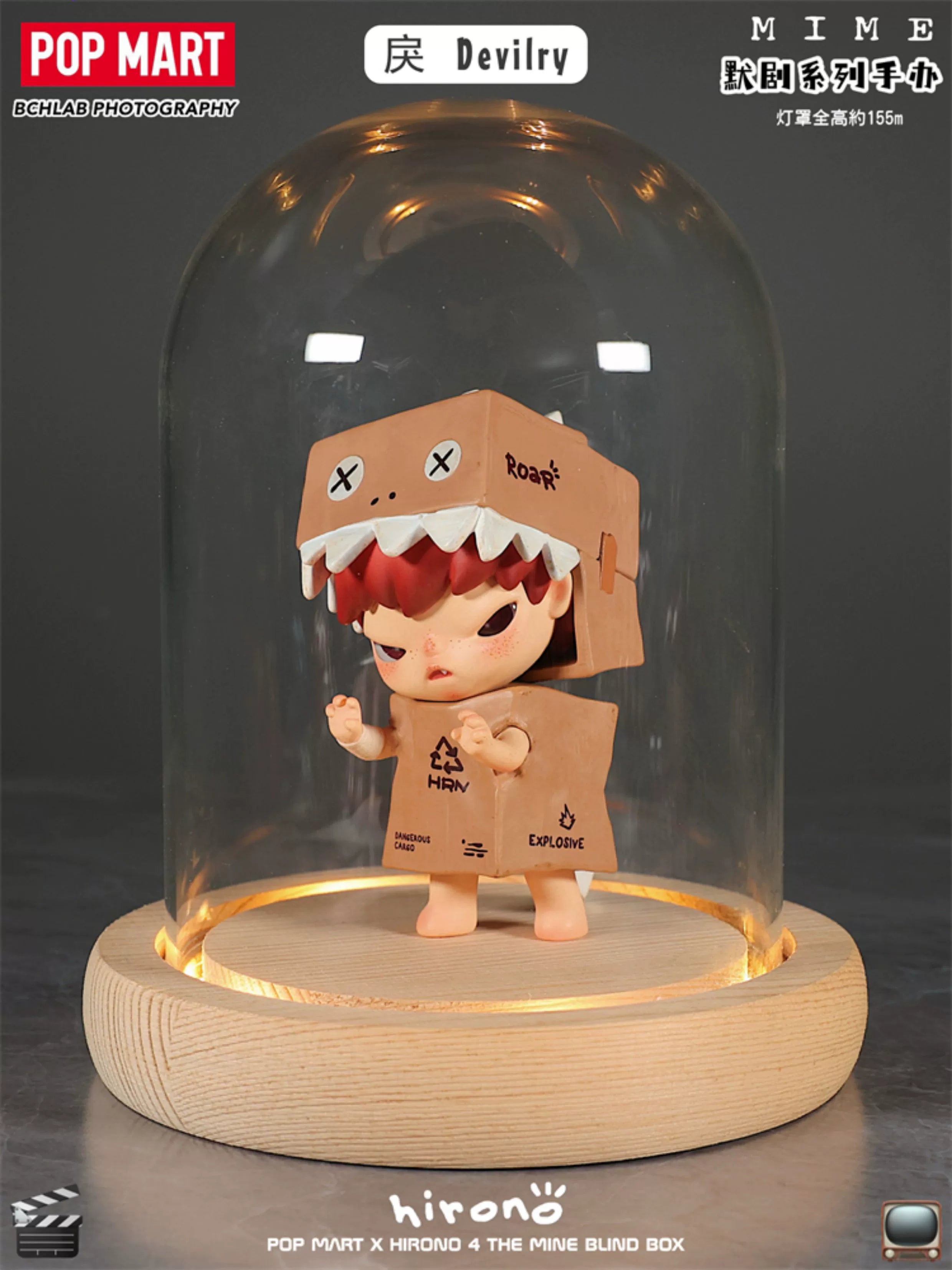 Hirono Mime Series Ono 4th Generation