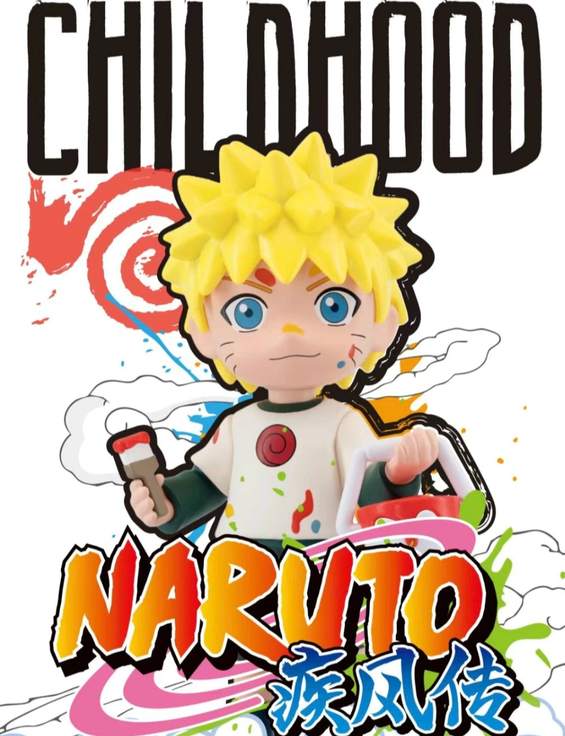 NARUTO SHIPPUDEN Childhood Series Figures
