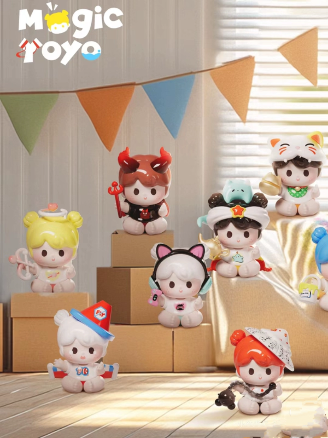 Variety of small Yo series