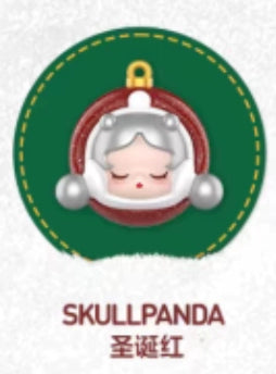 Christmas Moe Christmas Ball Series