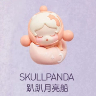 Light up the night sky series of cute grains