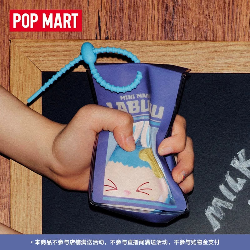 Weird Flavor Convenience Store Series Pinch Pendant