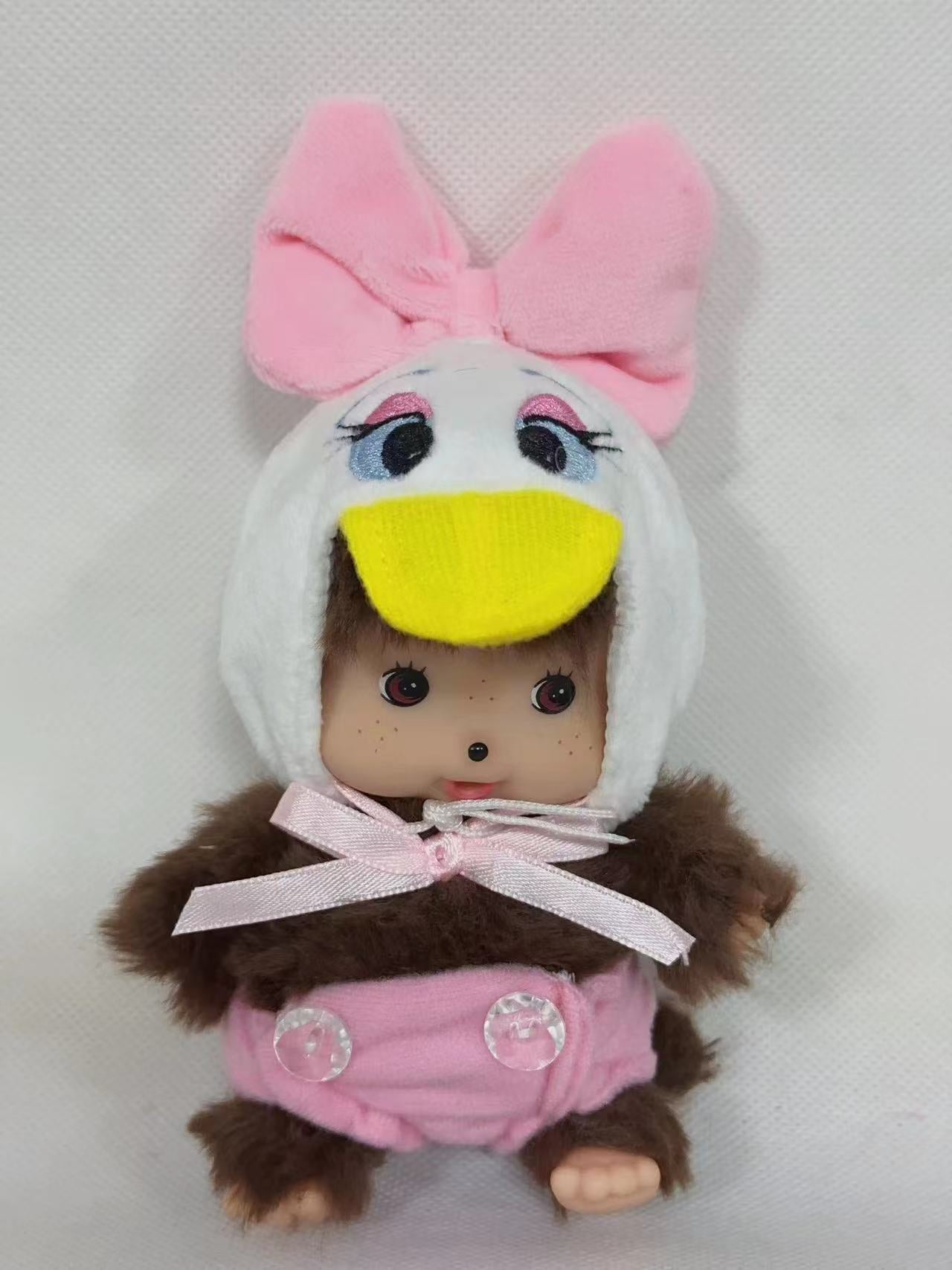 New Monkey Monchi 15cm plush doll 1-100