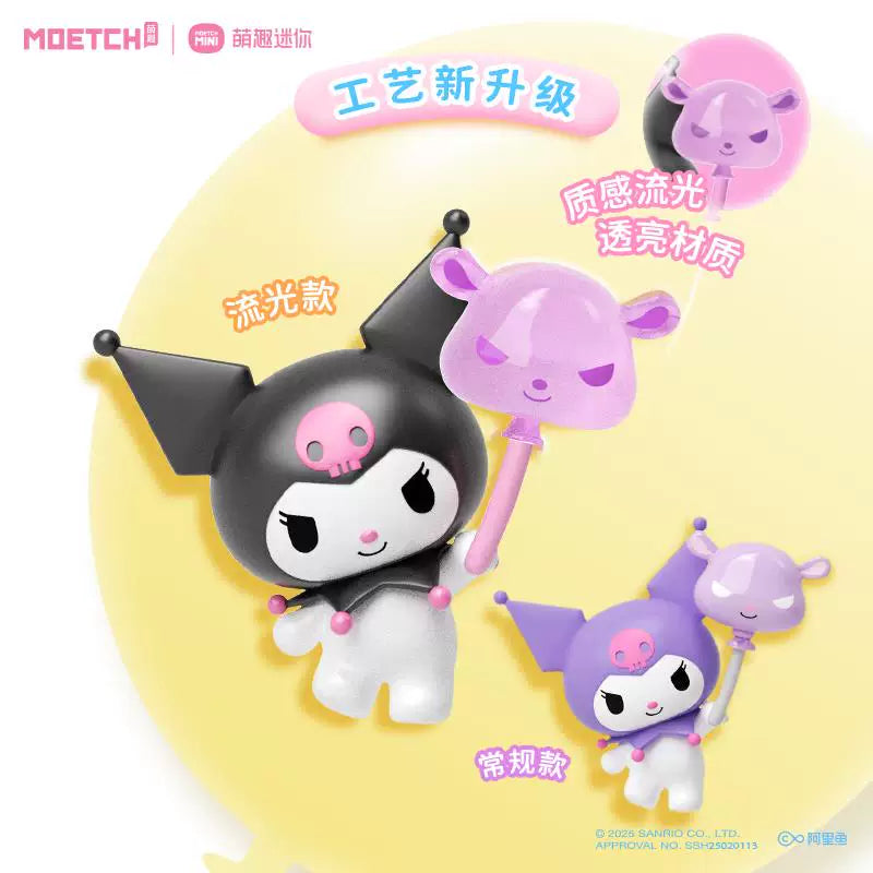 Sanrio Family Balloon Travelogue Series Cute Bean