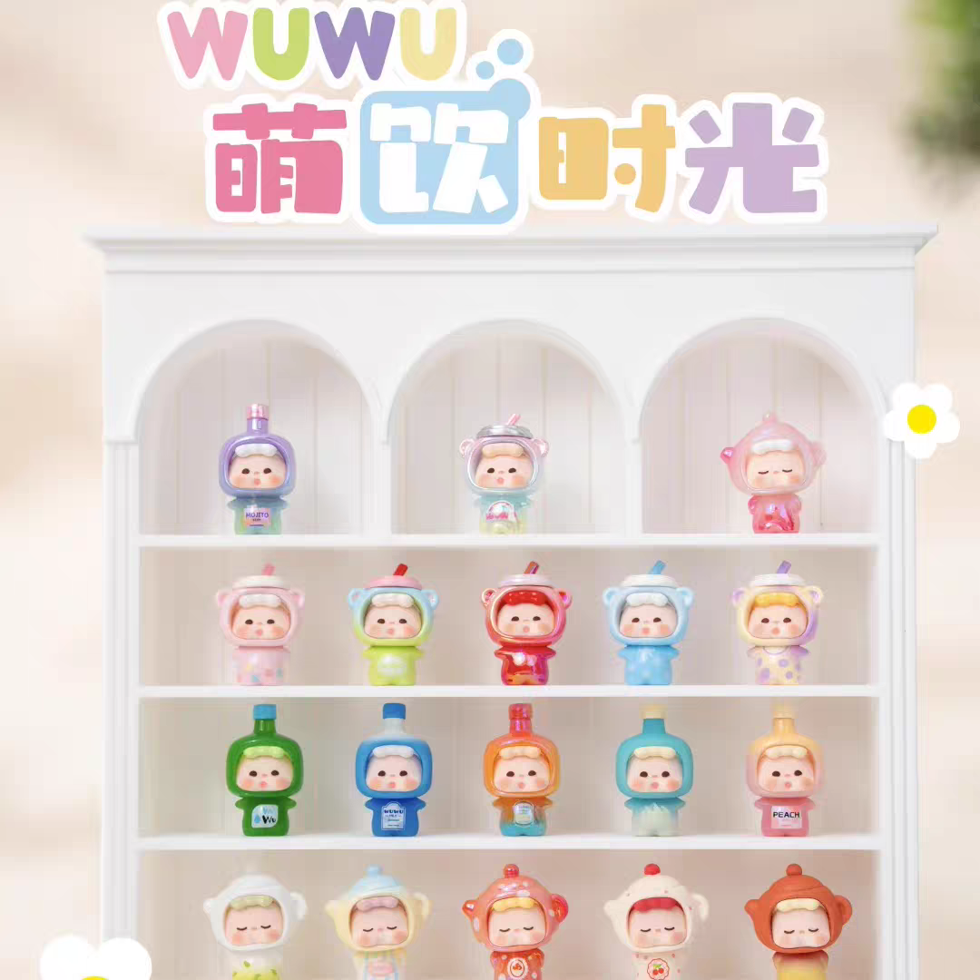 WUWU Cute Drink Time Blind Box Cute Handmade Office Kids Cute Trendy Toy Ornaments