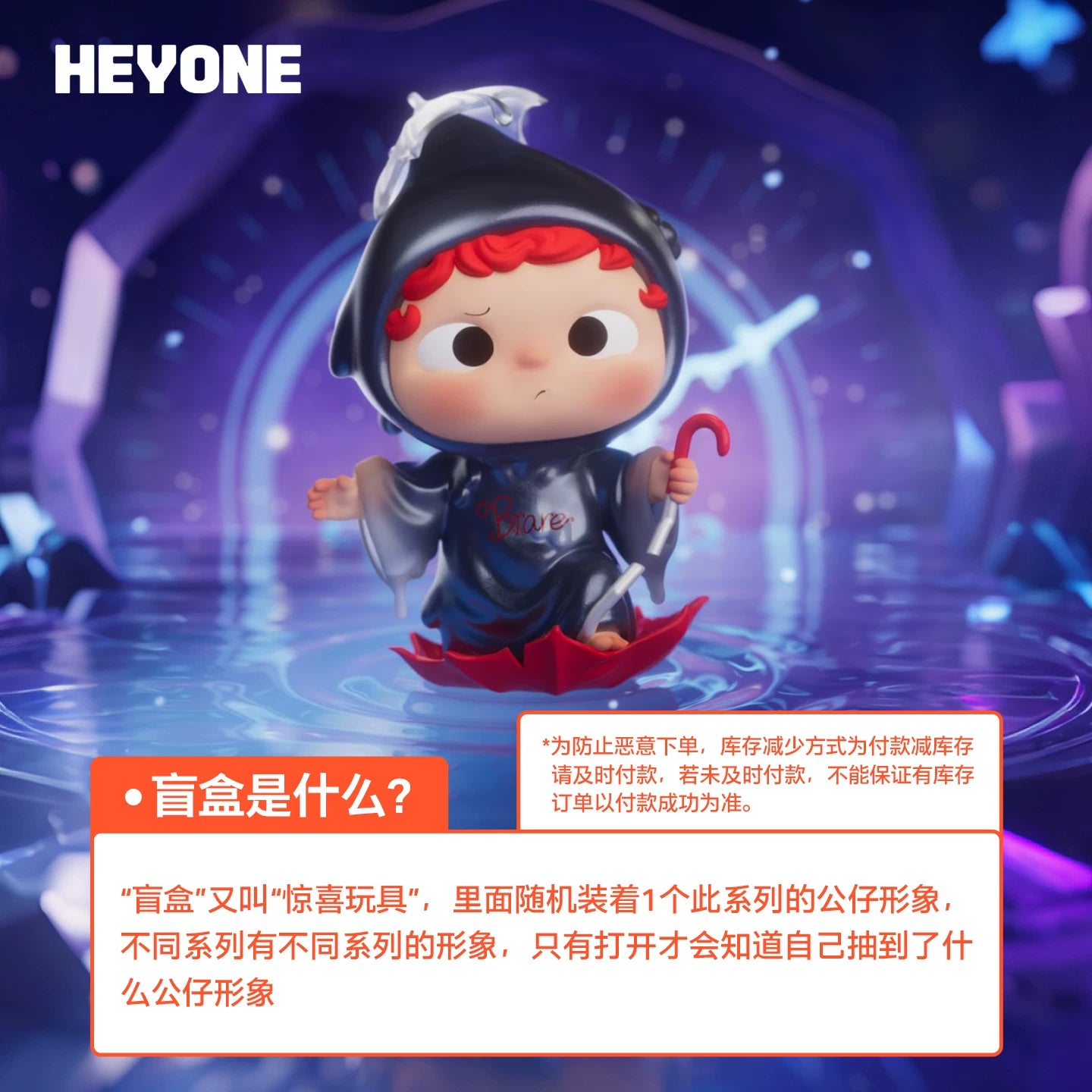 Time Traveler Series