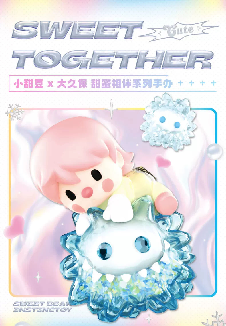 Sweet companion series