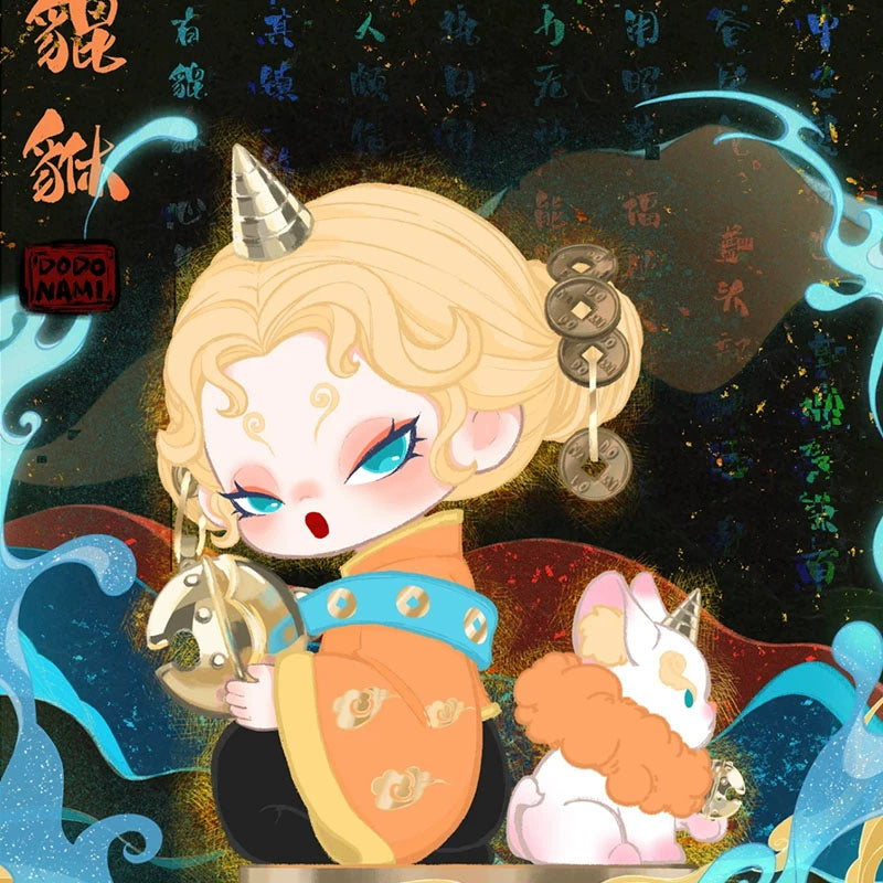 DODONAMI third generation floating mountains and seas