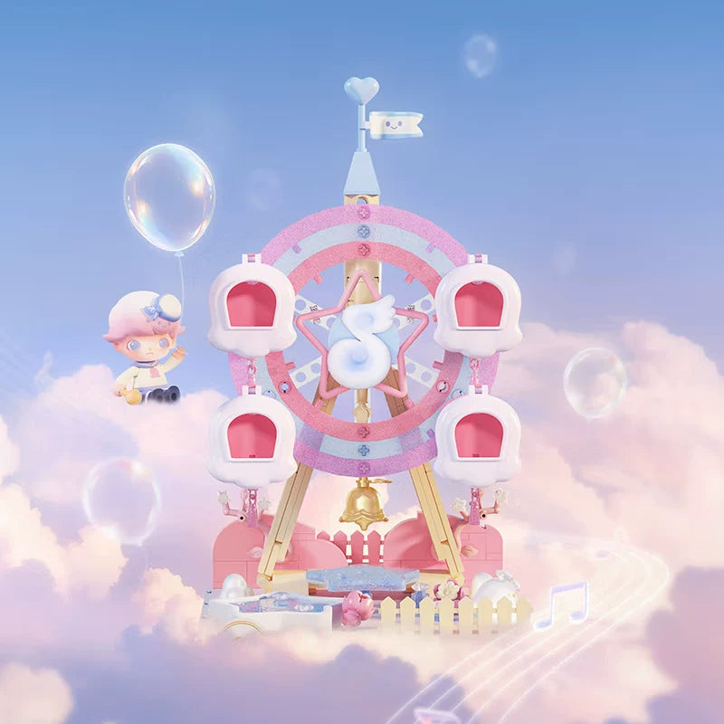 Dream song series building block