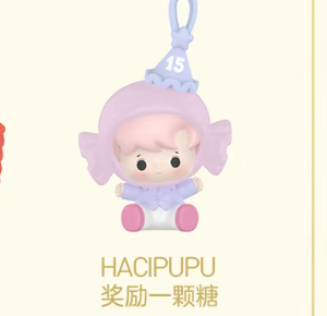 Celebrate This Moment beans