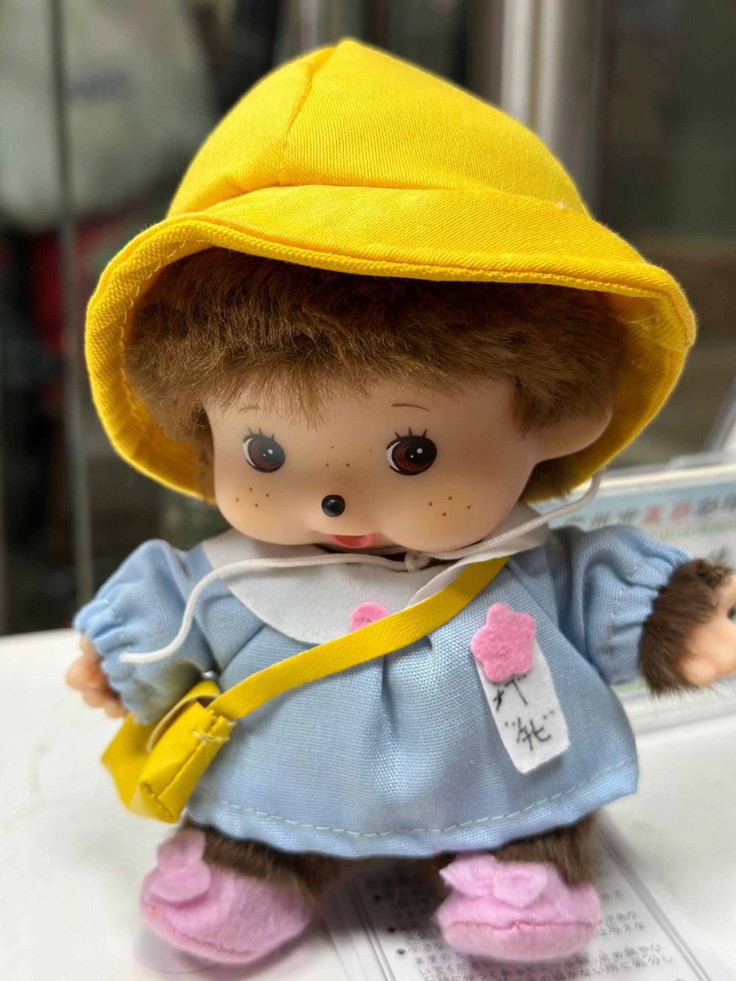 New Monkey Monchi 15cm plush doll 1-100