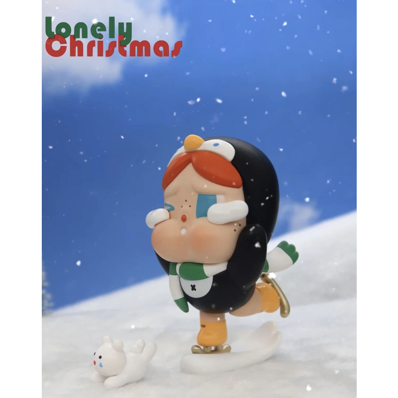 Lonely Christmas Series