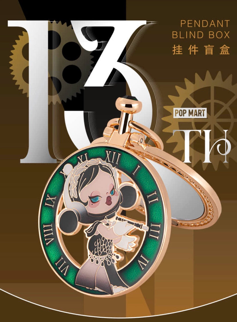 Spotlight 13th Anniversary Series Pendant