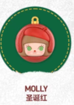 Christmas Moe Christmas Ball Series