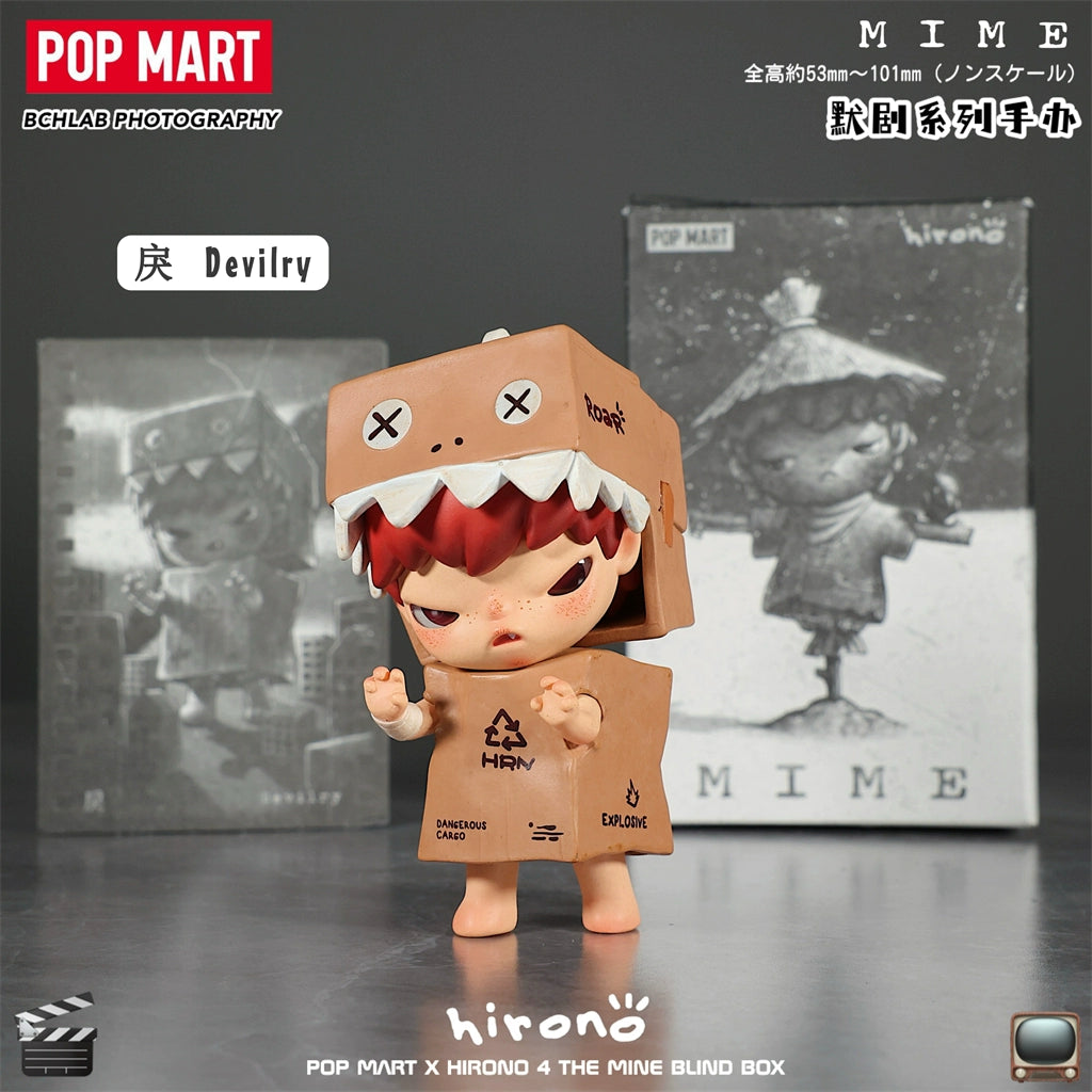 Hirono Mime Series Ono 4th Generation