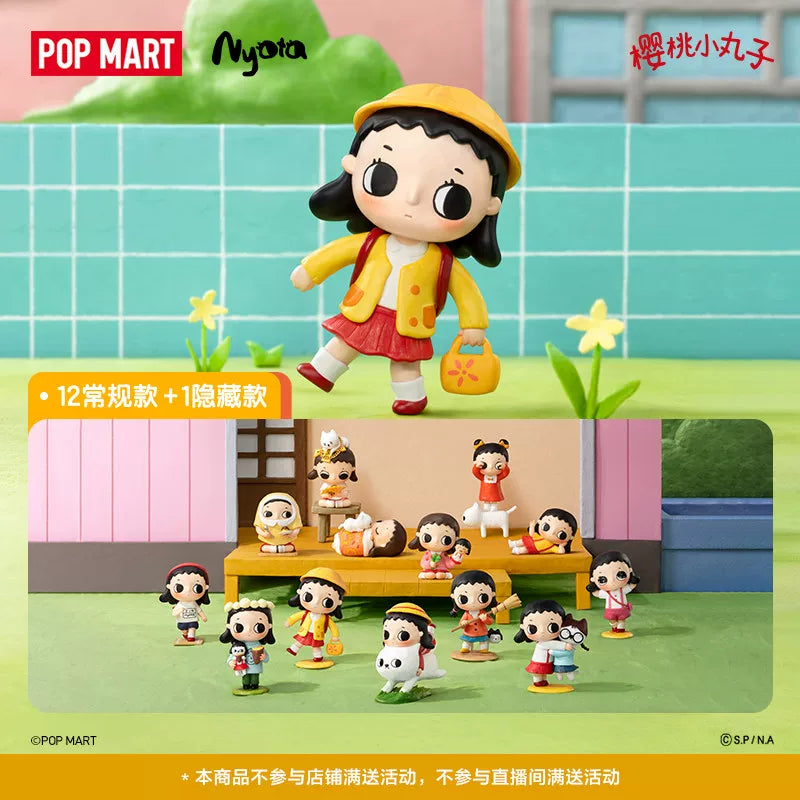 Nyota x Chibi Maruko Chan Series Figures