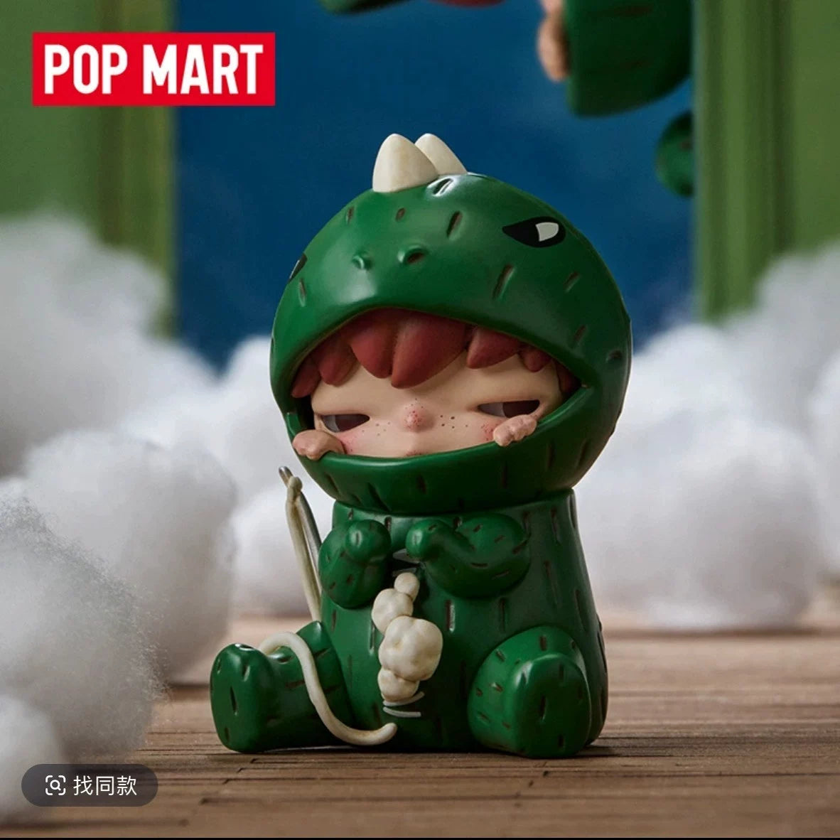 Hirono Ono Echo series figure