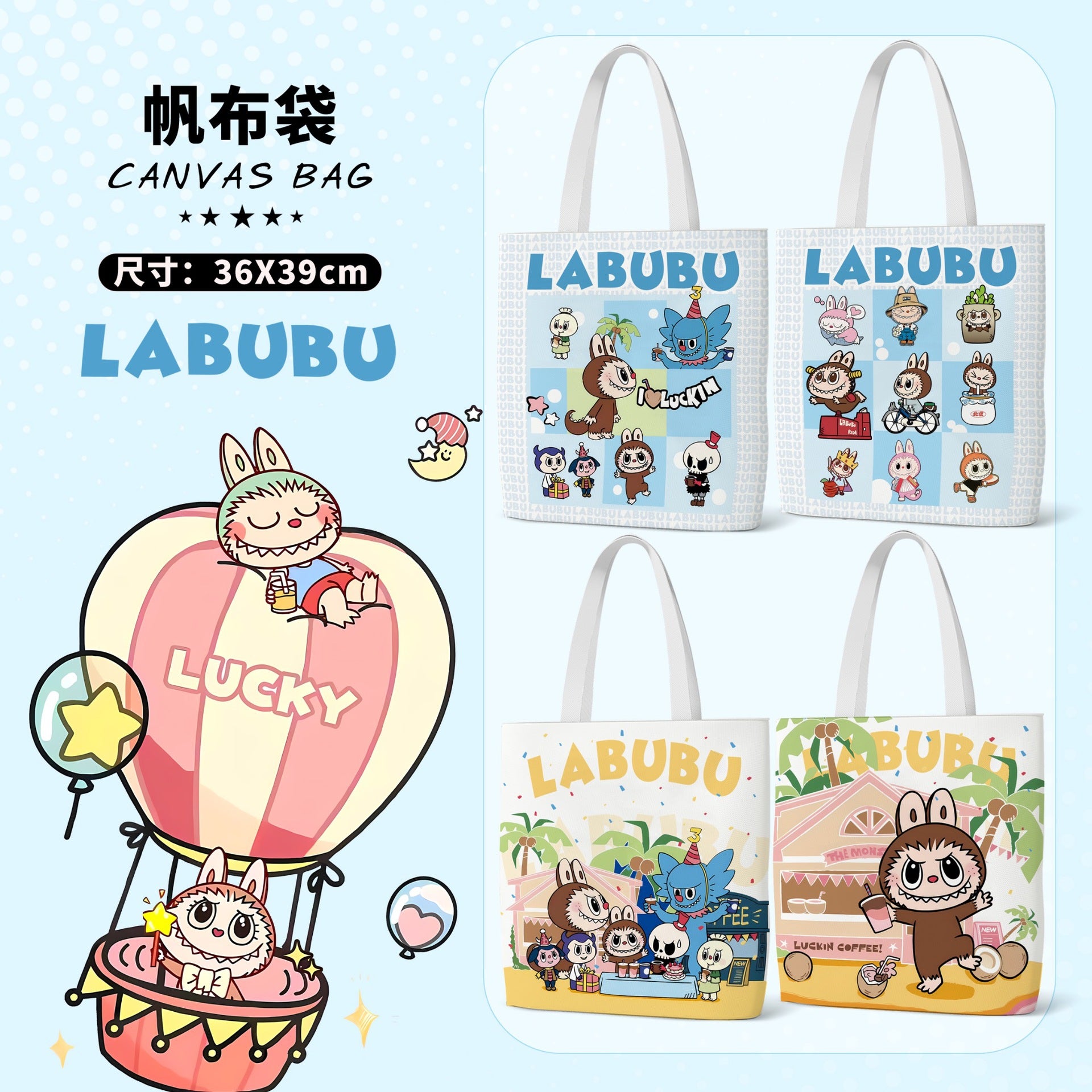 Rab canvas bag