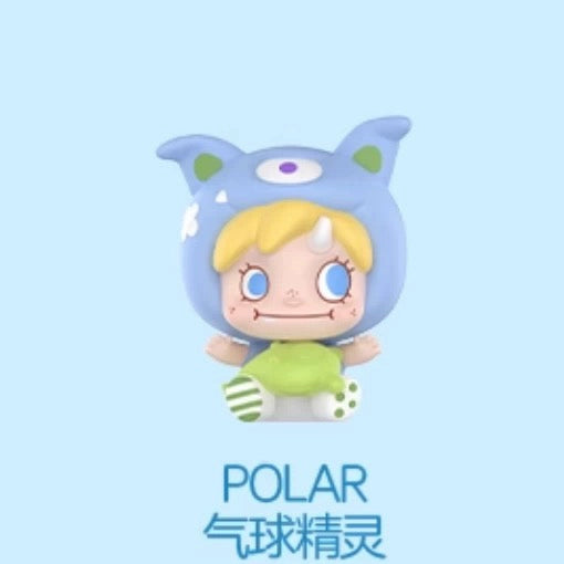 Follow me to the outing beans