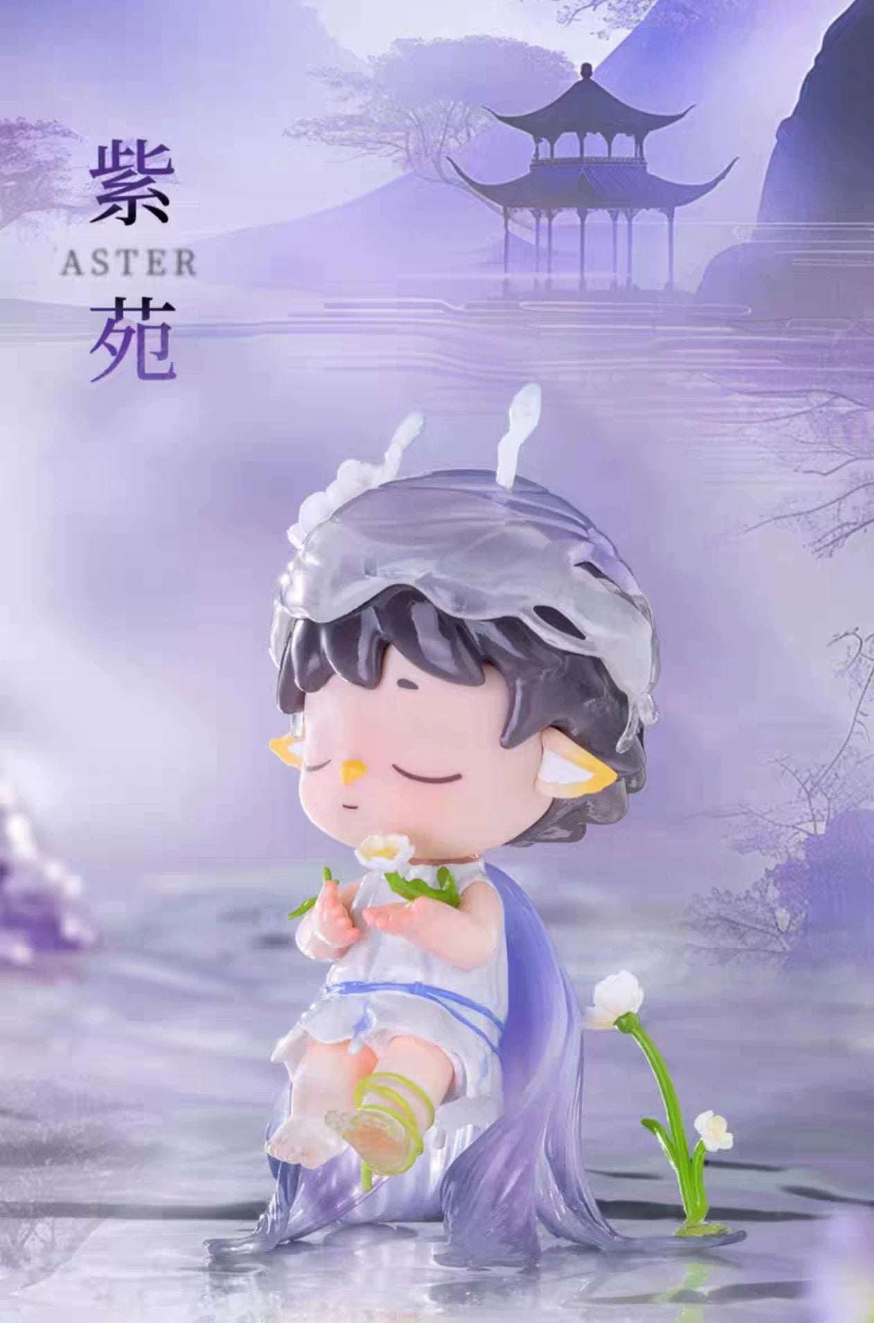 Nature Poetry Series