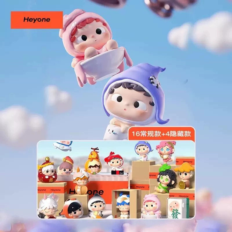 MINI Good Luck Manufacturing Bureau