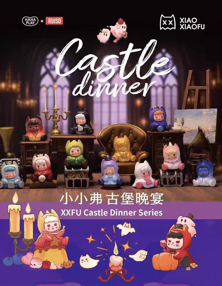 Castle Dinner Series