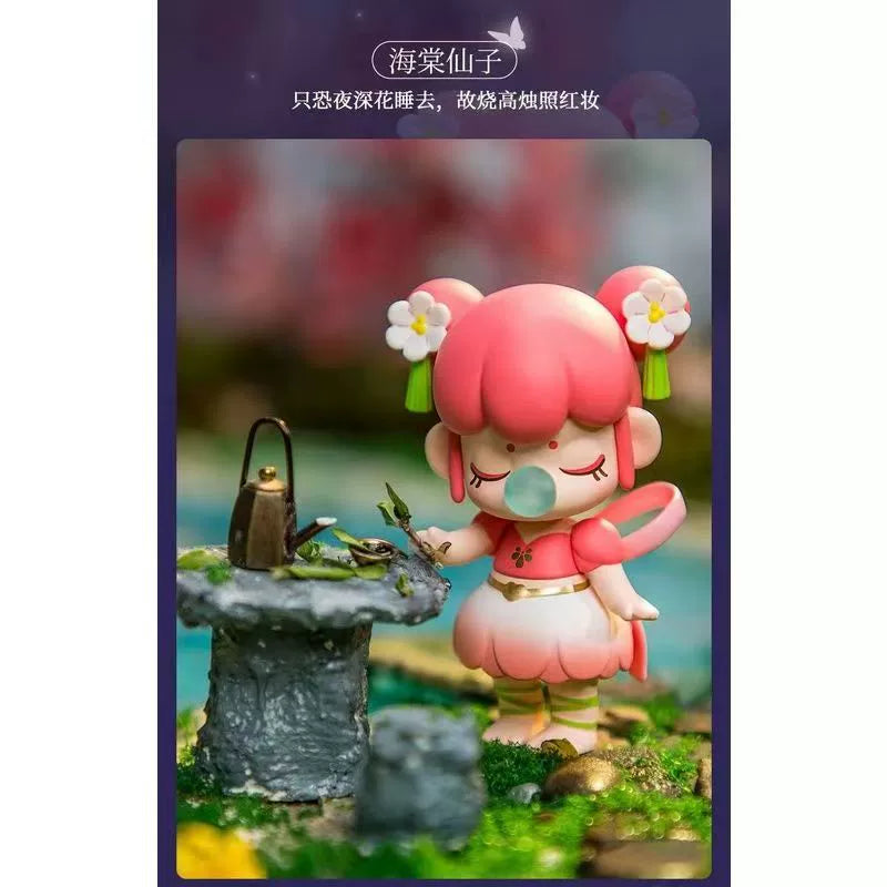 Lin Shen doesn't know where