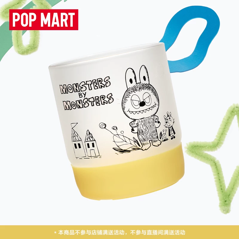 THE MONSTERS 10th Anniversary Series-Mini Cup