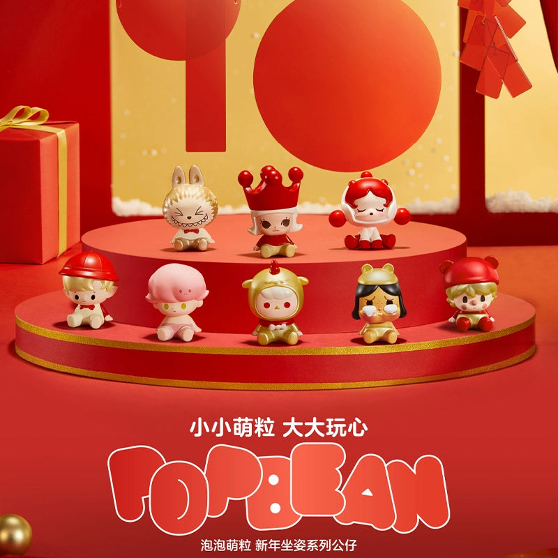 New Year's Sitting Series