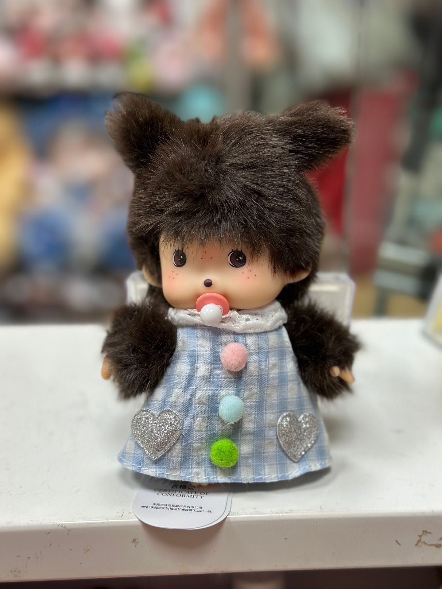 New Monkey Monchi 15cm plush doll 1-100