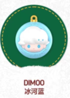 Christmas Moe Christmas Ball Series