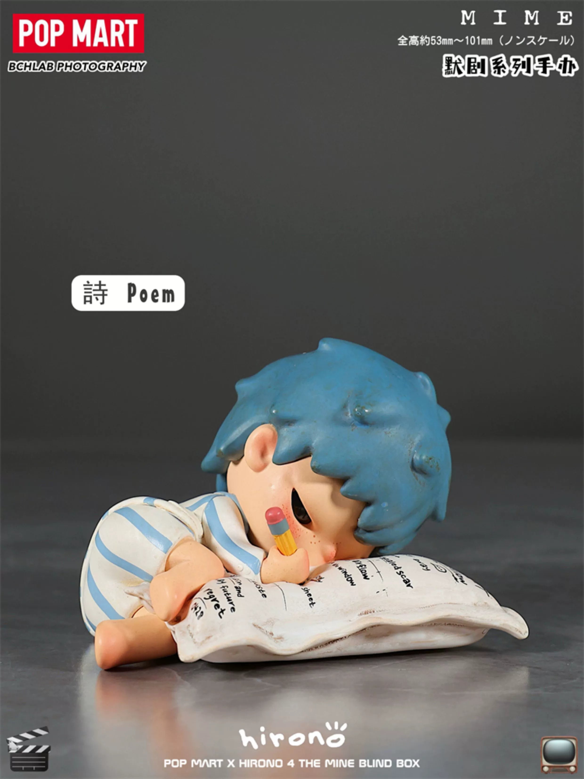 Hirono Mime Series Ono 4th Generation